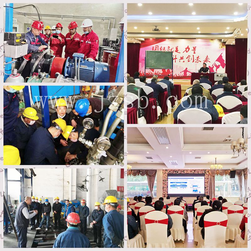 1620715091844197.jpg company trainning.jpg