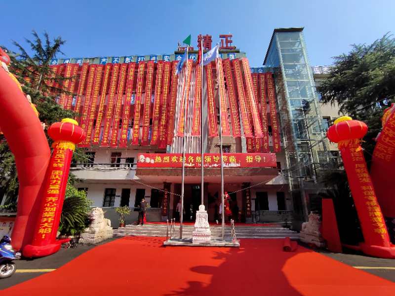 1623825307877590.jpg 微信图片_20200828163115.jpg