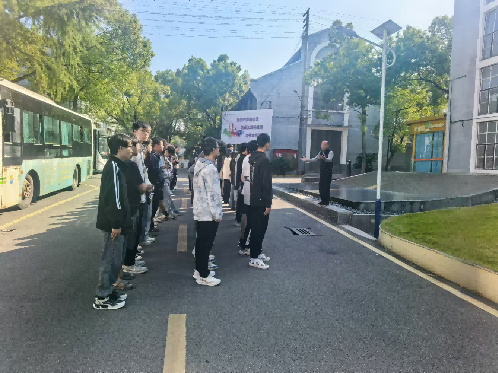 湖南工程学院学生来完美体育365研学